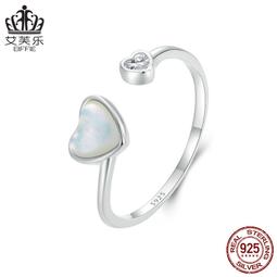 康心 口舒芙植物凝膠(5ml/條) (三條一組)【德國植物口腔凝膠】 歷史價格詳細信息