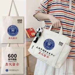 台灣現貨道士常用道教法器道家用品道士印章媽祖法印 媽祖聖母法印 湄洲媽祖印  露天市集  全台最大的網路購物市集 歷史價格詳細信息