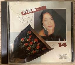 日本歌謠 愛しのマドロス港唄 石原裕次郎/田端義夫/美空ひばり 7CD BOX 【日版全新未拆】 歷史價格詳細信息