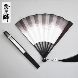 晴雅集 高清電影 國語DVD收藏版 趙又廷 歷史價格詳細信息