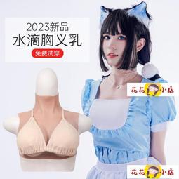 芝芝奶霜5支裝空氣唇釉啞光絲絨霧面口紅唇蜜唇彩持久平價小眾款 歷史價格詳細信息