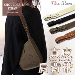 【現貨】  四色可選 可調長度 小香風菱格皮革鏈條手機包 隨身包 斜背包 肩背包 迷你包 口紅包 可放皮夾-西可小鋪❤️ 歷史價格詳細信息