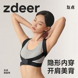 左點p6pro泡腳桶電動按摩加高桶深足浴盆恆溫自動家用洗腳盆適用 歷史價格詳細信息