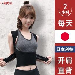 白鹿同款蝴蝶結抓夾女夏季夾子頭飾髮夾後腦勺盤發鯊魚夾大號氣質 歷史價格詳細信息