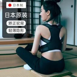 男女通用隱形髮箍 髮插 伸縮彈力髮帶碎髮神器 整理瀏海固定頭髮-黑+咖超值4入 Kiret 歷史價格詳細信息