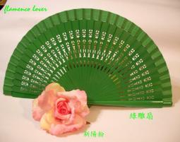 進口資生堂213心機睫毛夾配替換塑膠墊新手款持久定型捲翹 歷史價格詳細信息