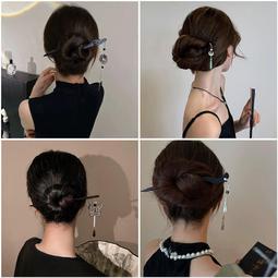 中式古風發簪高級漢發飾發釵簪子馬面步搖流蘇盤發旗袍國風頭飾 歷史價格詳細信息