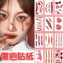 ED036 2025派對帽 派對髮箍 跨年帽 慶生帽 生日拍照 派對帽 慶生道具 2025跨年道具 拍照道具 跨年派對 歷史價格詳細信息