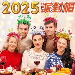 ED076 寬永通寶 銅幣 共10枚壹標 歷史價格詳細信息