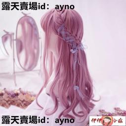 假髮女長發圓臉氣質頭套式蓬鬆自然羊毛卷假髮真人髮絲短髮假髮套 歷史價格詳細信息