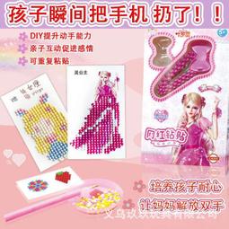 葉羅麗兒童滑板車6一12歲女童四輪滑板10到14初學者雙翹專業板 歷史價格詳細信息