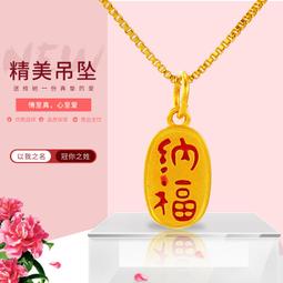 熱賣直播同款衛衣秋季男圓領套頭潮牌時尚舒適百搭長袖t卹男士打底衫 歷史價格詳細信息