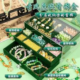 【熱賣】墨道 適用3776墨盒墨水大容量 dj3776印表機墨盒 680墨水盒彩色噴墨黑色列印影印黑彩all套裝 歷史價格詳細信息