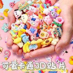 兒童DIY手工木頭積木拼裝益智玩具3一6歲男孩女孩大顆粒寶寶早教 歷史價格詳細信息