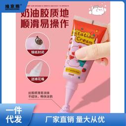 手工制作DIY發飾品發扣發裌配件胸針托材料包別針胸針扣毛衣扣 歷史價格詳細信息