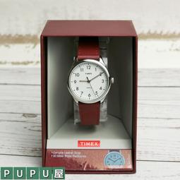 全新 TIMEX × BEAMS BOY 聯名款 Vintage Stainless Steel Camper 歷史價格詳細信息