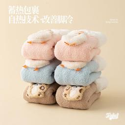 暖腳 最新款 冬天必備 勳風 折疊 石墨烯氣泡按摩折疊式泡腳機 GHF-K5785 恆溫加熱泡腳機 泡腳機 泡腳桶 歷史價格詳細信息