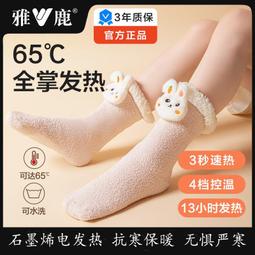 充電加熱揉腹儀自動按摩器腹部按摩促進蠕動艾身體益生經絡刷 歷史價格詳細信息