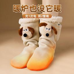 加熱保暖 貓掌造型暖腳枕 USB加熱暖足墊 造型暖腳 暖腳 暖腳器 暖腳枕 歷史價格詳細信息