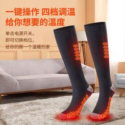 暖男神器(汽車12v+家用)兩用 恆溫電熱毯 大件150*110cm 加熱毯 冬季電毛毯 電毯 電暖毯 生理期必備 歷史價格詳細信息