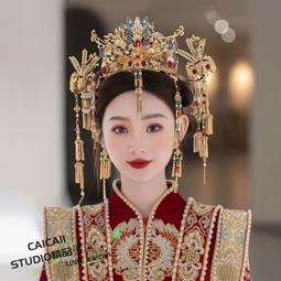 中式新娘結婚秀禾頭飾流蘇步搖簪子梳子秀禾服頭飾邊夾對夾髮飾女 歷史價格詳細信息