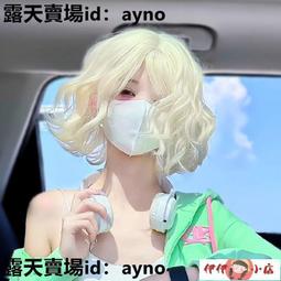 假髮 假髮女 假發女短發減齡齊耳波波頭短直發氣質全真人發絲超短發自然全頭 歷史價格詳細信息