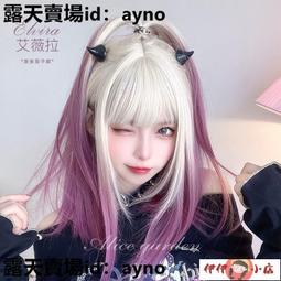 假髮 女 短髮  假發女短發真發圓臉網紅bobo頭內扣學生短直全頭逼真短直發假發套 歷史價格詳細信息