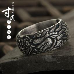 純銀999戒指 足銀戒指 龍鳳福戒指 男女戒 開口可調 歷史價格詳細信息