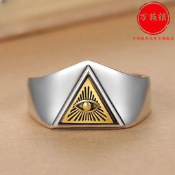 荷魯斯之眼耳環小眾ins高級感美式重工耳圈嘻哈潮流鋯石耳釘潮 歷史價格詳細信息