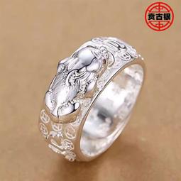 足銀990梅花流蘇素銀髮簪女古風漢服可盤發一字簪子髮釵簡約步搖 歷史價格詳細信息