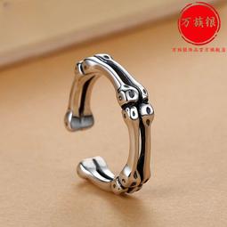 ins個性飾品s925純銀不規則褶皺肌理指環韓系東大門凹面開口戒指 歷史價格詳細信息