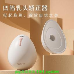 【促銷】新款頭戴式攝像機運動相機4K防抖視頻拍攝旅遊運動記錄儀騎行記錄 歷史價格詳細信息