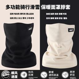 新款騎行專用保暖抓絨防滑矽膠手套 歷史價格詳細信息