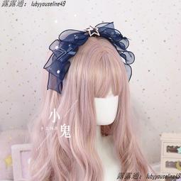 原創洛麗塔日常中華風新年戰袍紅色過年拜年服聖誕節Lolita連衣裙 歷史價格詳細信息