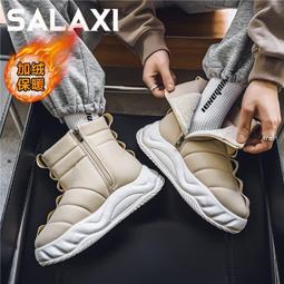 高筒男鞋冬季加絨棉鞋小白老爹運動休閒球鞋增高籃球學生百搭潮鞋 歷史價格詳細信息