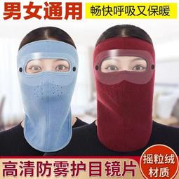 送防風罩 現貨 整新 Blue Yeti NANO小雪怪USB麥克風｜傳奇音質 輕鬆錄音直播｜保１個月【Wowlook】 歷史價格詳細信息