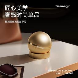 全盒電動遮陽棚伸縮式鋁合金進口布別墅庭院陽臺戶智能摺疊雨棚 歷史價格詳細信息