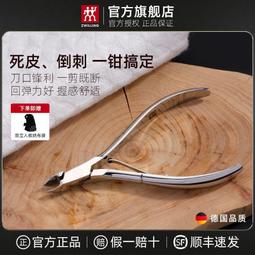 【工具達人】立式伸縮水龍頭 抽拉式水龍頭 檯面水龍頭 水槽水龍頭 萬向水龍頭(190-KF304B+2) 歷史價格詳細信息