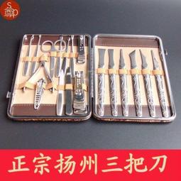 正品【雨揚生活】淨悅喜福平安皂-除穢三寶 清明節 淨身 淨化 驅邪 制煞 茉草 芙蓉 艾草 香茅 茶樹 午時水 玫瑰岩鹽 歷史價格詳細信息