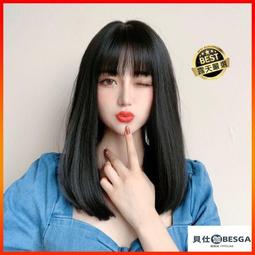 假髮女黑色短直發中分bobo波波頭高溫絲化纖發前蕾絲頭 歷史價格詳細信息