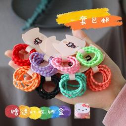 高彈力不傷發皮筋成人女簡約加粗髮飾品髮圈耐用黑色兒童紮頭繩 歷史價格詳細信息