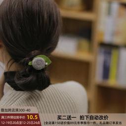 皮筋粗髮圈髮圈高彈力扎頭髮髮圈耐用黑色橡皮筋簡約加粗無接縫 歷史價格詳細信息