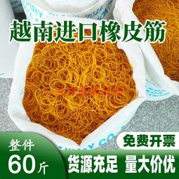 進口高溫高壓硬密封電動對夾蝶閥 臺灣鼎機UNID電動調節蝶閥 歷史價格詳細信息
