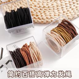 黑色無接縫髮圈高彈力扎頭髮繩韓版扎馬尾皮筋女大人無痕髮圈 歷史價格詳細信息