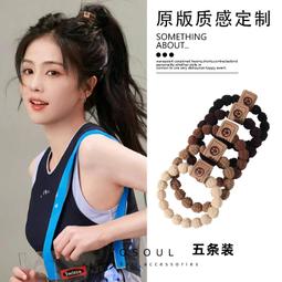 皮筋粗髮圈髮圈高彈力扎頭髮髮圈耐用黑色橡皮筋簡約加粗無接縫 歷史價格詳細信息