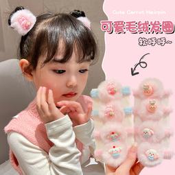 【絨毛加厚髮箍】韓國髮箍 寬邊髮箍 毛茸茸髮箍 絨毛髮箍 素面髮箍 增高髮箍 寬版髮箍 毛絨髮箍 馬卡龍髮箍 CHIS 歷史價格詳細信息