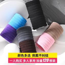 加粗橡皮筋高彈力耐用扎頭髮綁馬尾頭飾髮圈無接縫髮圈髮圈女氣質 歷史價格詳細信息