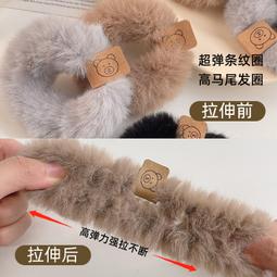 髮圈女2023新款黑色加粗高彈力耐用髮圈女成人扎髮圈馬尾簡約皮圈 歷史價格詳細信息