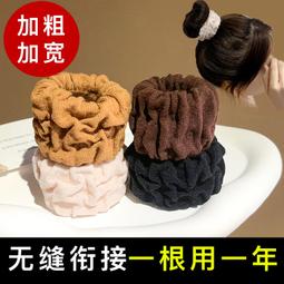 髮圈女扎頭髮馬尾氣質新款髮飾髮圈女生頭飾皮筋高彈力綁頭髮皮套 歷史價格詳細信息