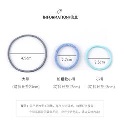 橡皮筋女扎頭髮黑色小皮筋一次性髮圈頭飾髮圈耐用髮圈兒童 歷史價格詳細信息